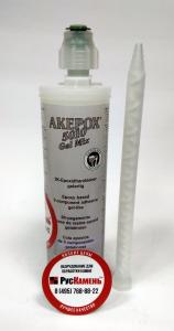 Эпоксидный клей Akemi AKEPOX 5010 Gel Mix 400мл. Прозрачно-молочный_2